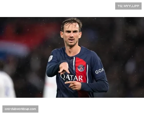 巴黎圣日耳曼下半场调整见效 攻防转换节奏加快